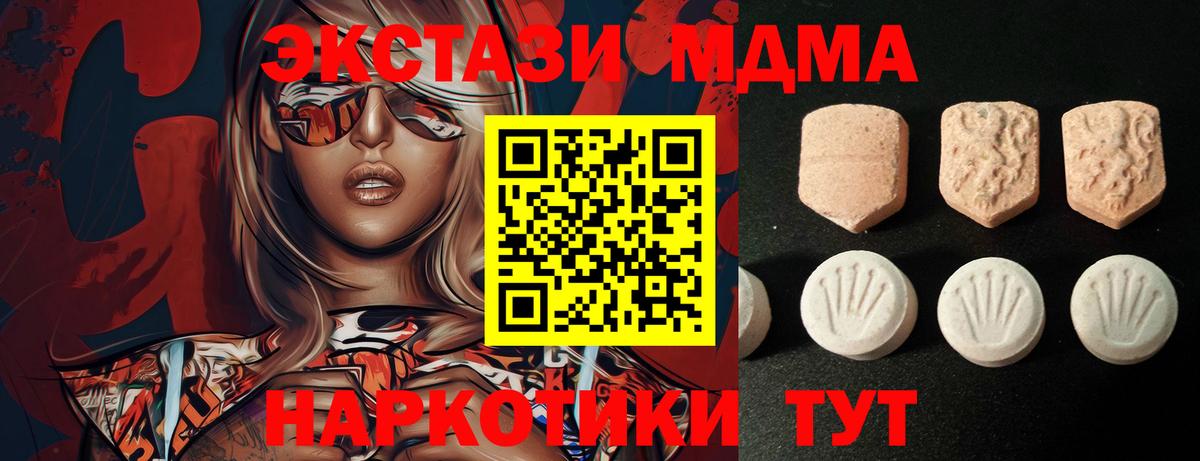 COCAIN Шелехов