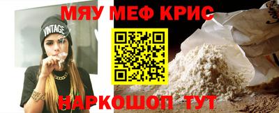 гашишное масло Заволжье