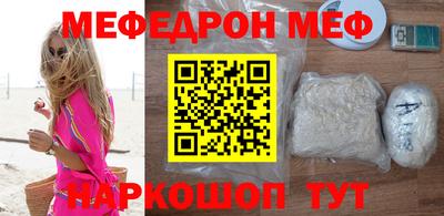 гашишное масло Заволжье