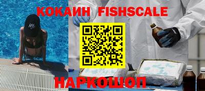 гашишное масло Заволжье