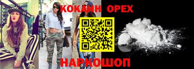 таблы Заводоуковск