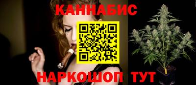 мефедрон мука Жуковский