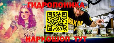 мефедрон мука Жуковский