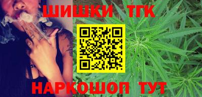 таблы Заводоуковск