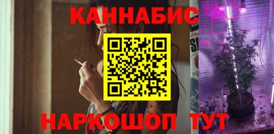 мефедрон мука Жуковский