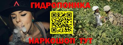 таблы Заводоуковск