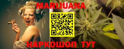мефедрон мука Жуковский
