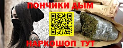 гашишное масло Заволжье
