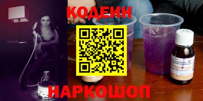 мефедрон мука Жуковский