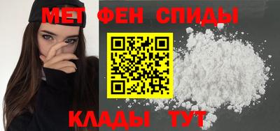 гашишное масло Заволжье