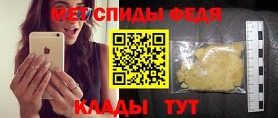 гашишное масло Заволжье