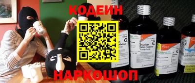 мефедрон мука Жуковский