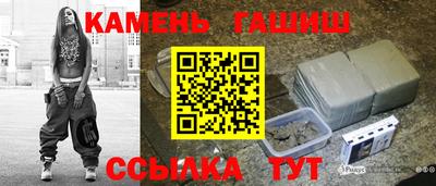 мефедрон мука Жуковский