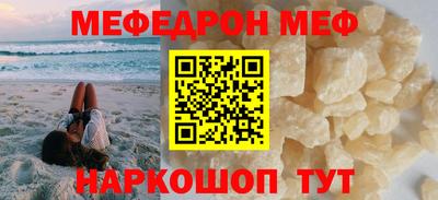гашишное масло Заволжье